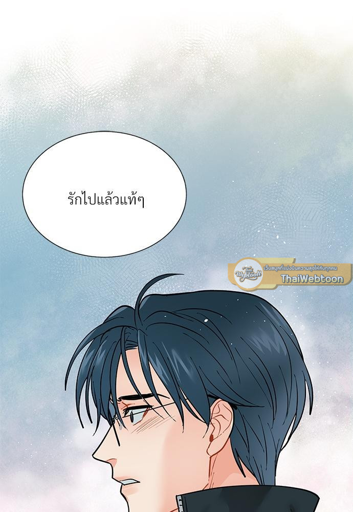 หน้า 72