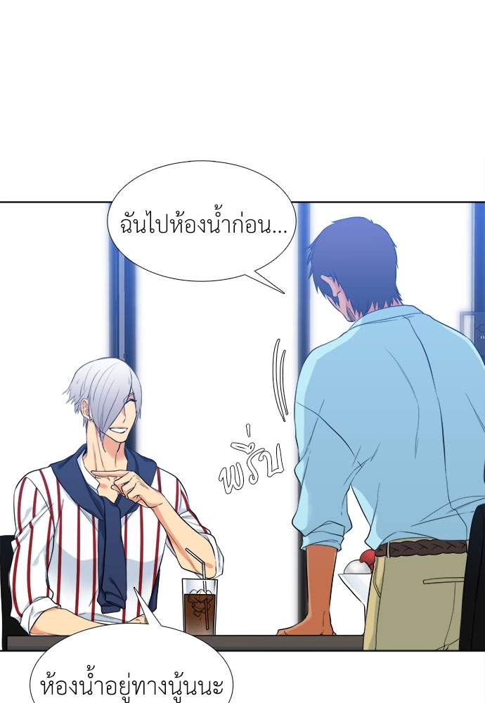 หน้า 66
