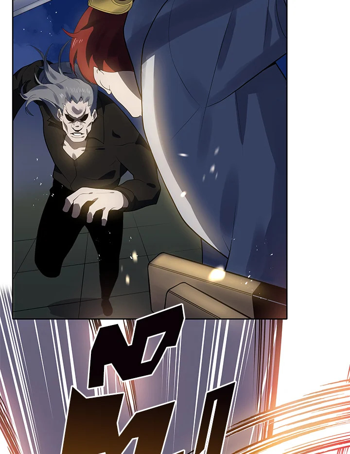 จอมมารจุติโลก | The Descent of the Demonic Master ตอนที่ 114 - รูปที่ 2