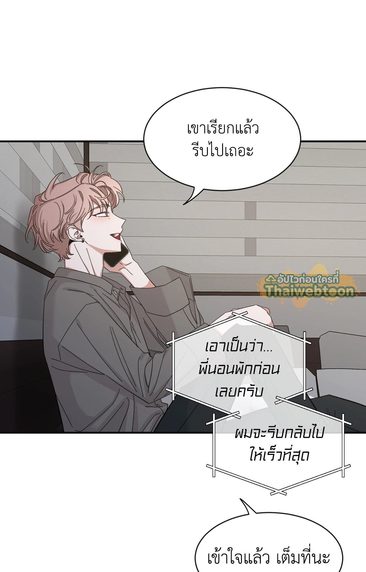 หน้า 59