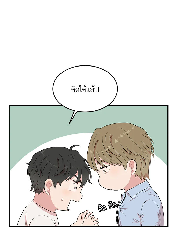 หน้า 70