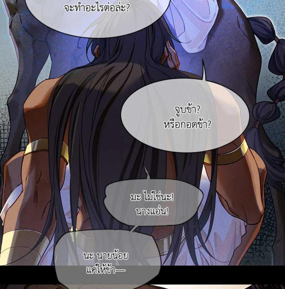 หน้า 64
