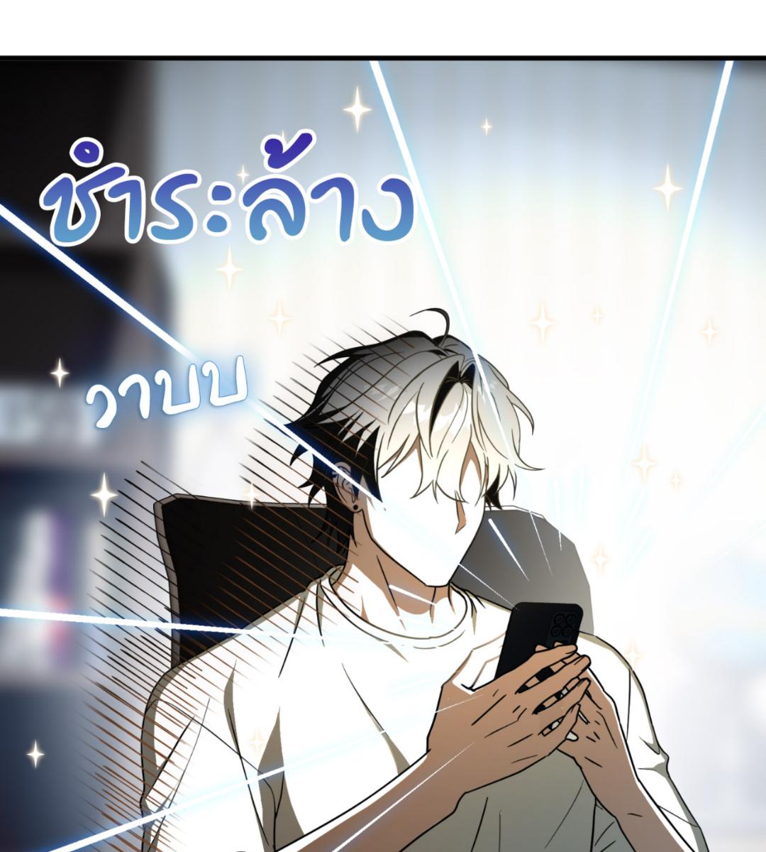 หน้า 109