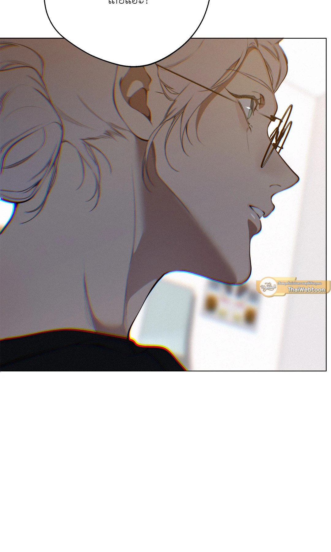 หน้า 75