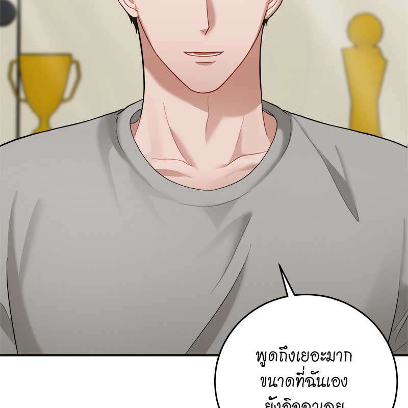 หน้า 114