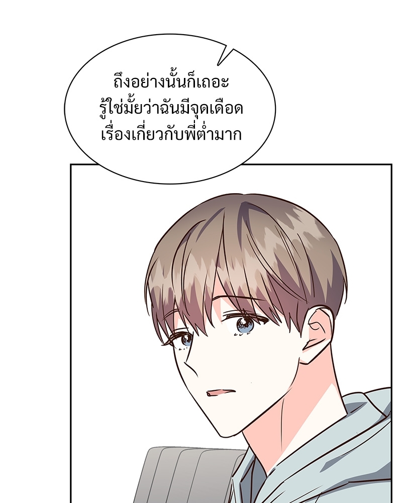 หน้า 82