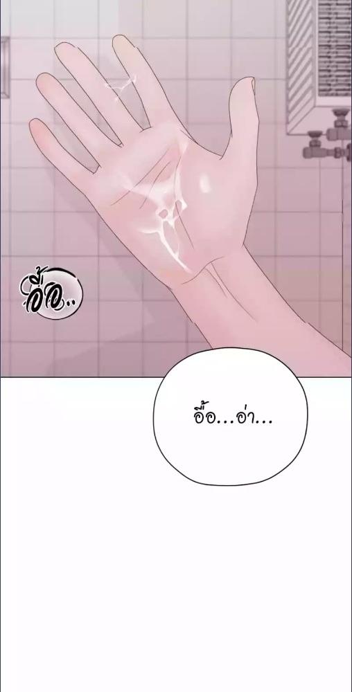 หน้า 76