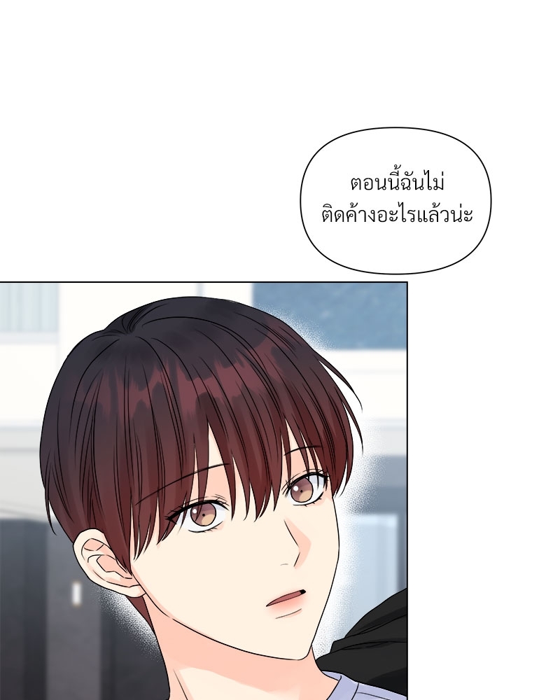 หน้า 82