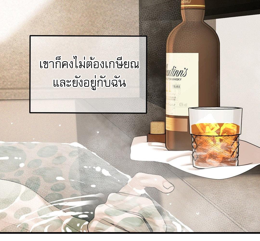 หน้า 93
