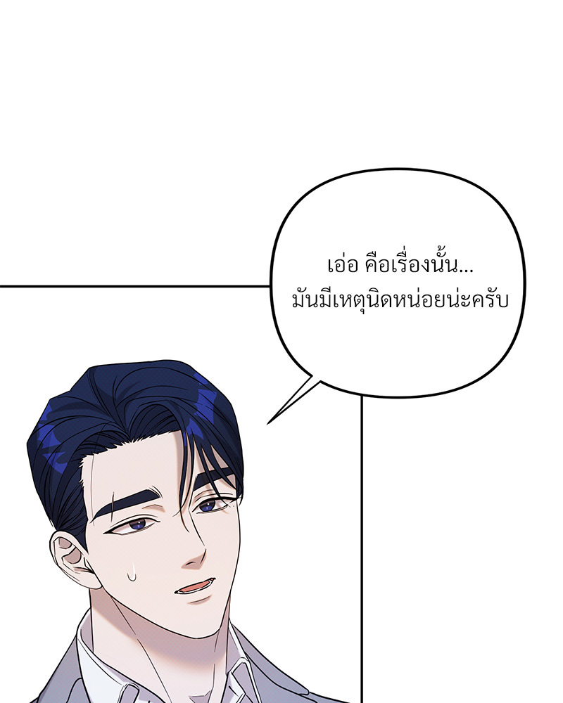 หน้า 102