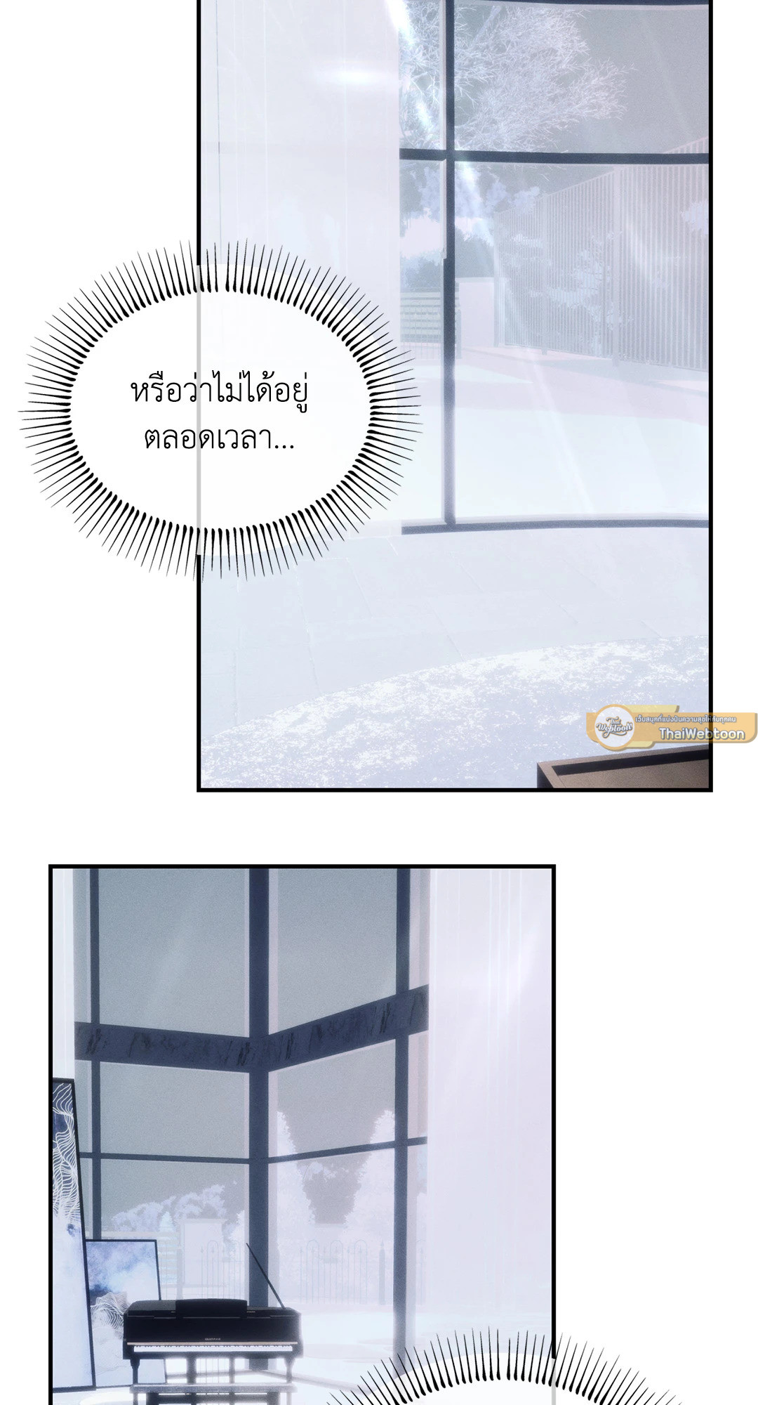 หน้า 58