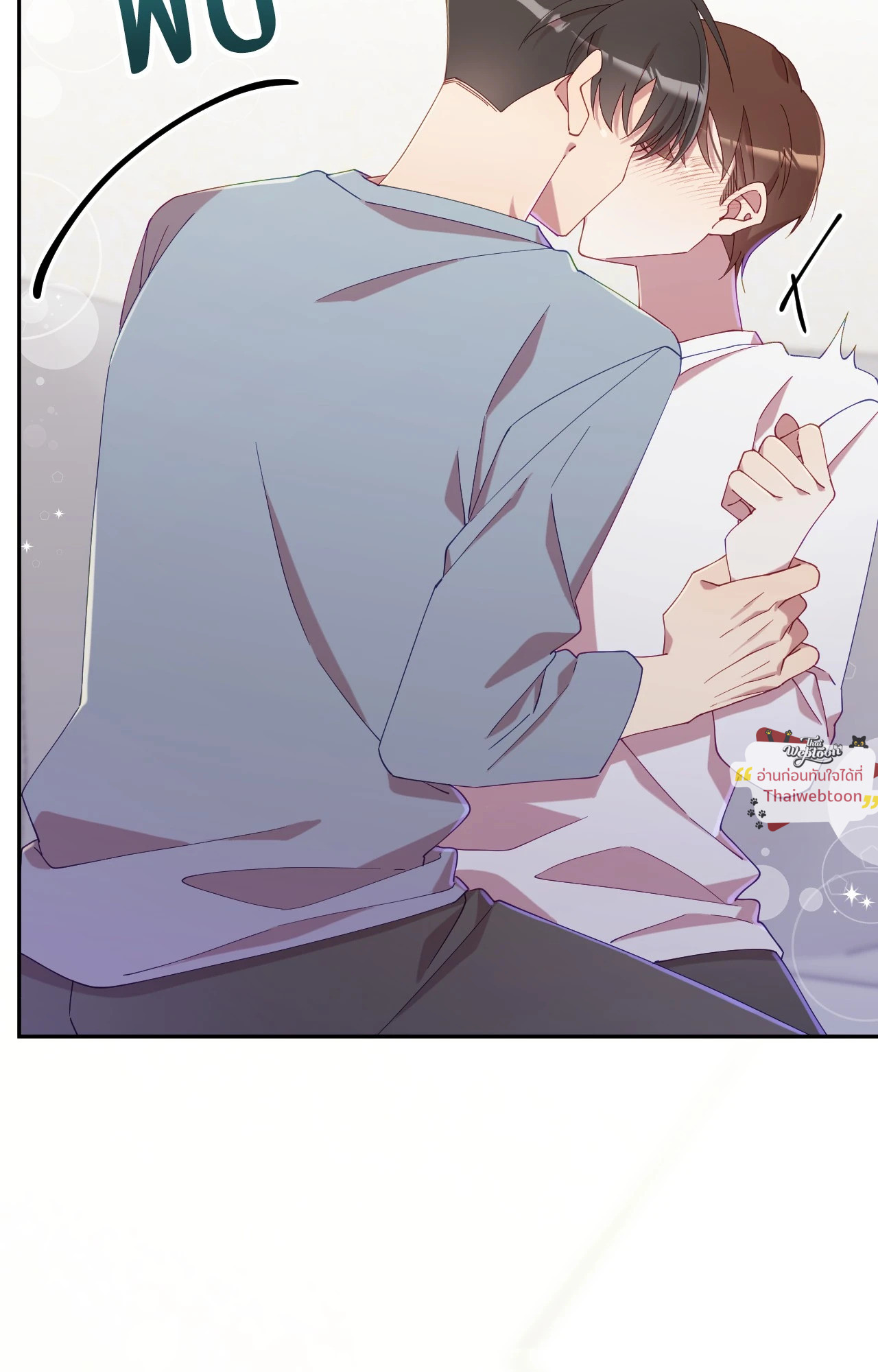 หน้า 61