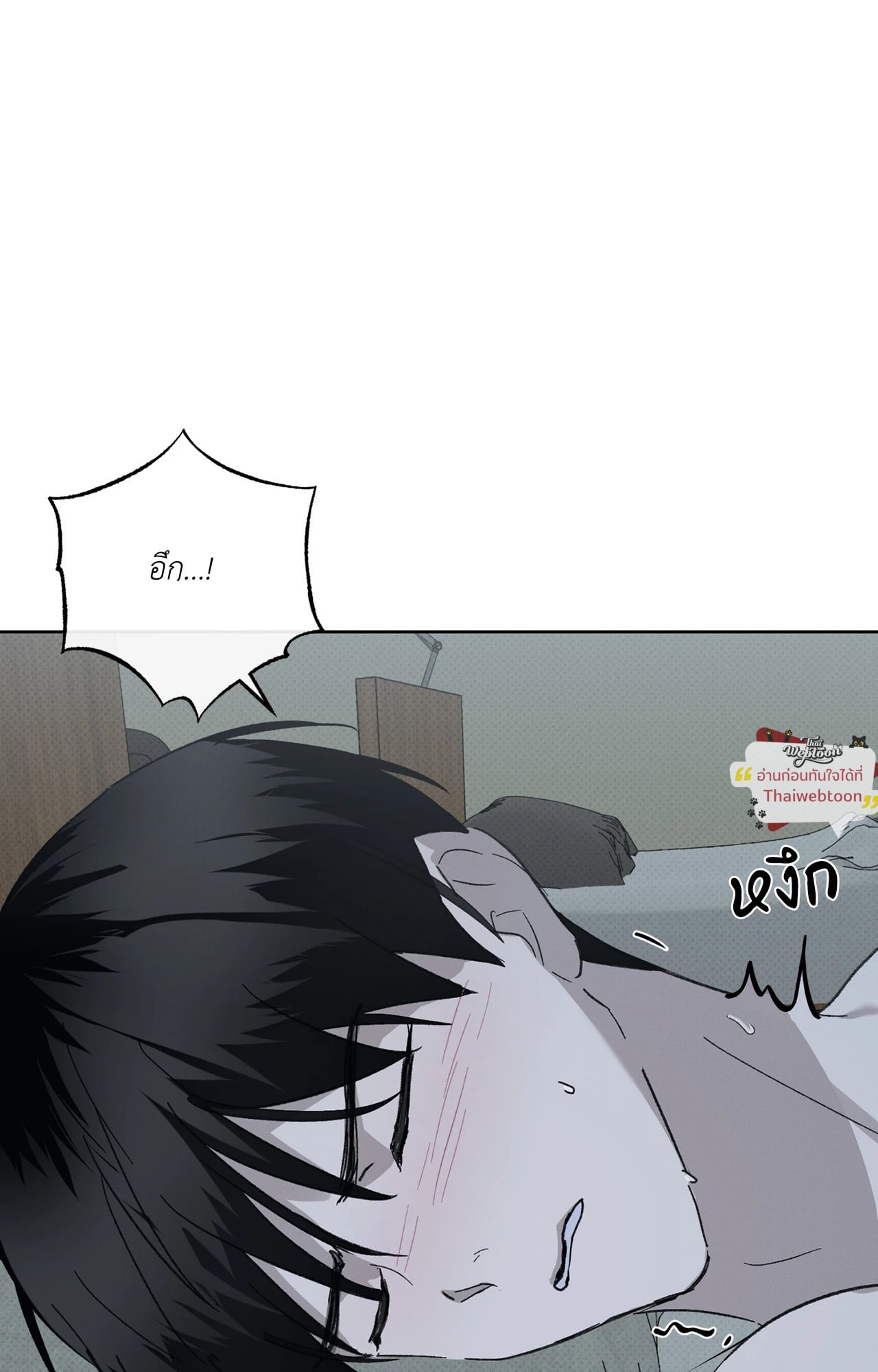 หน้า 73