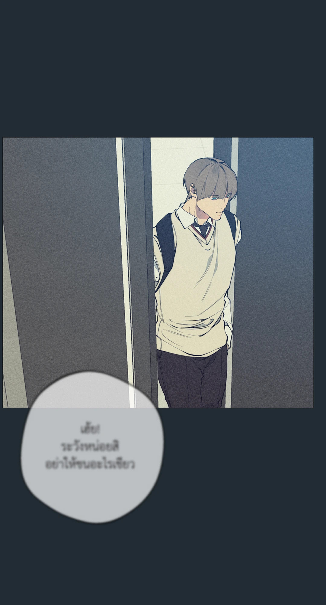 หน้า 46