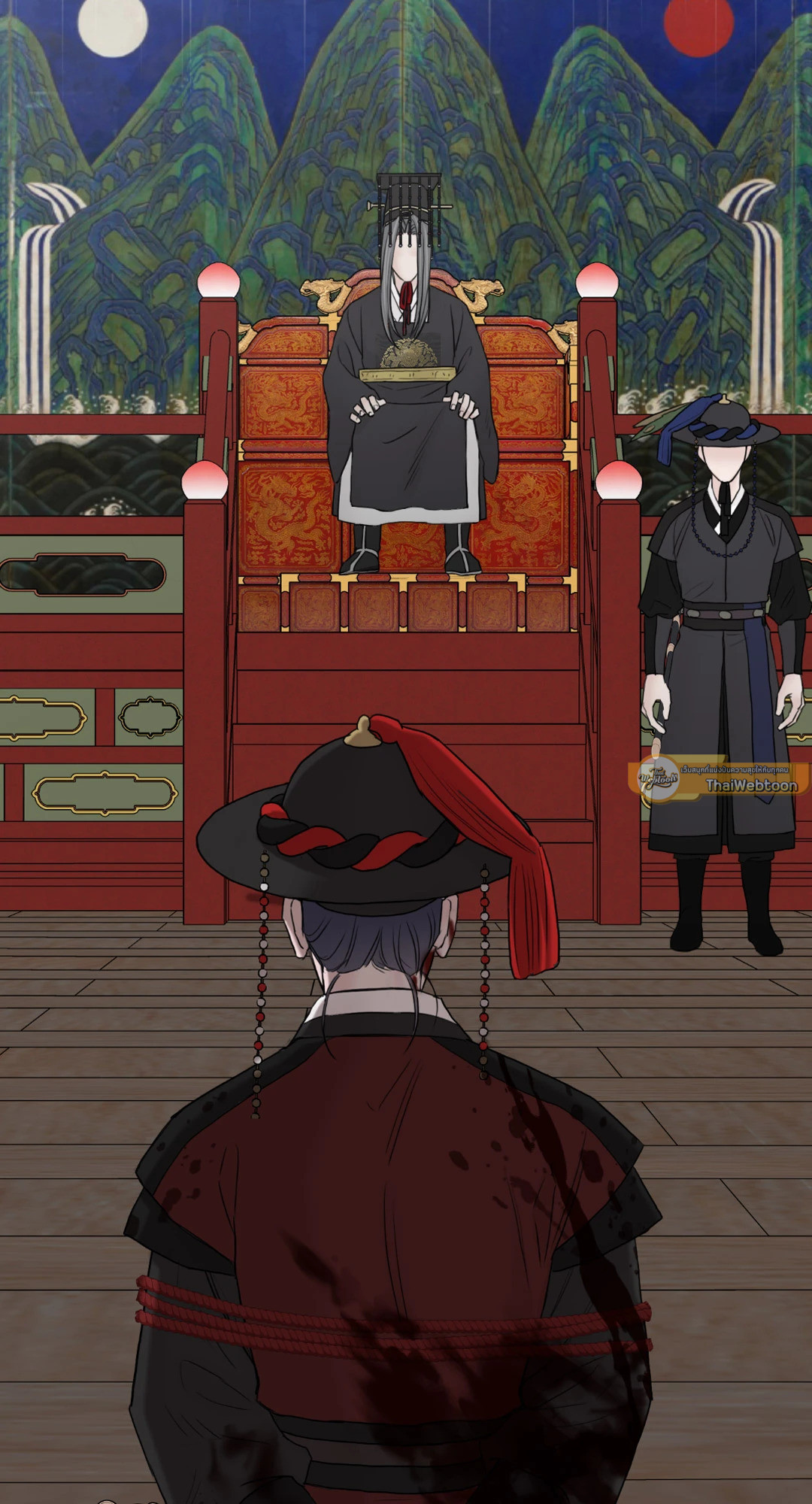 หน้า 17