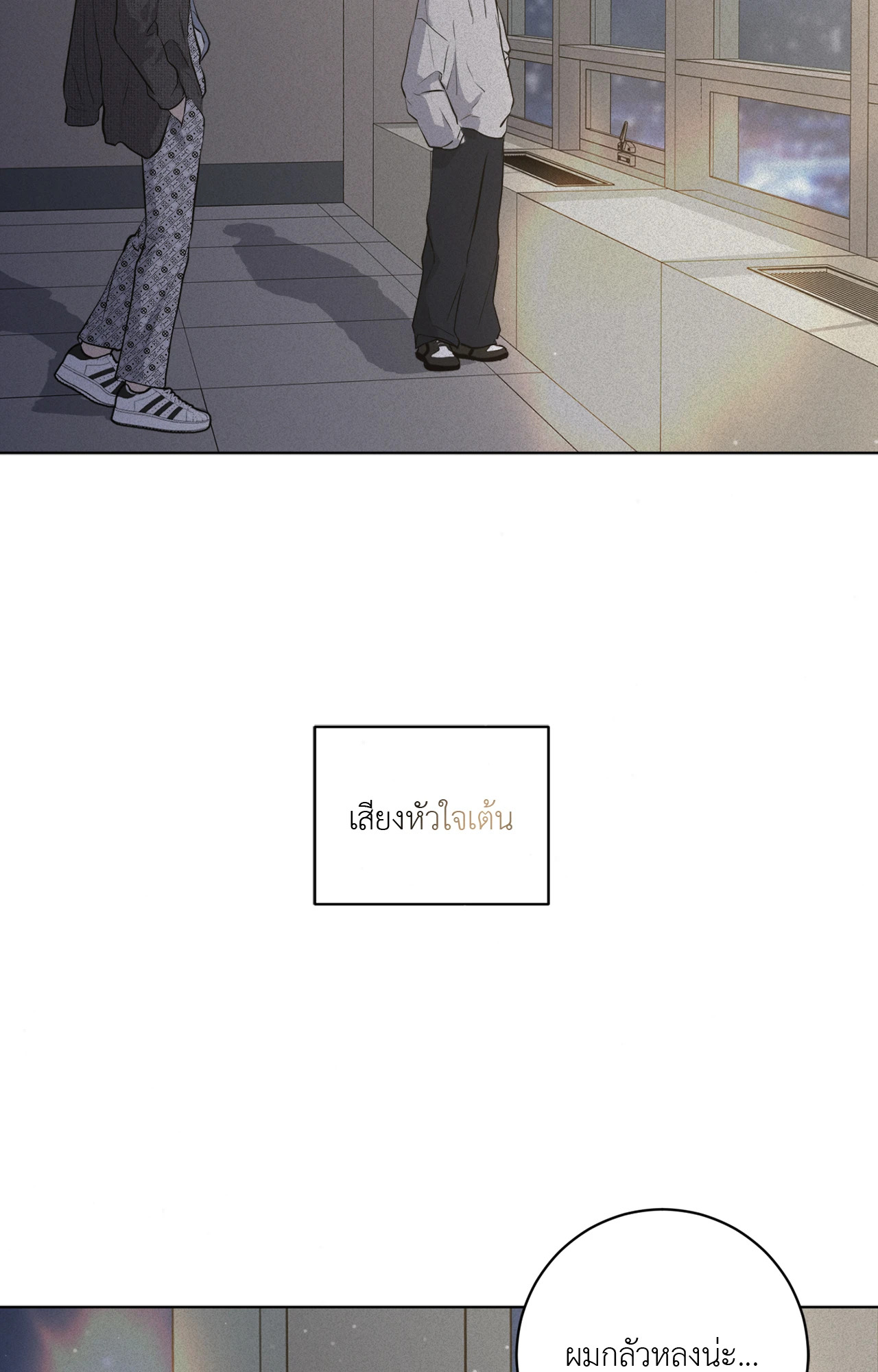 หน้า 72