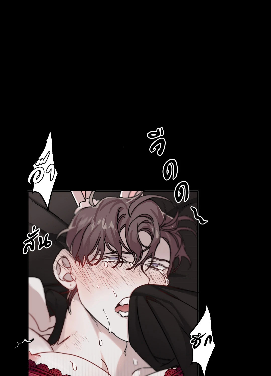 หน้า 58