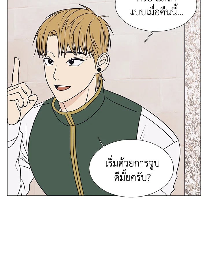 หน้า 56