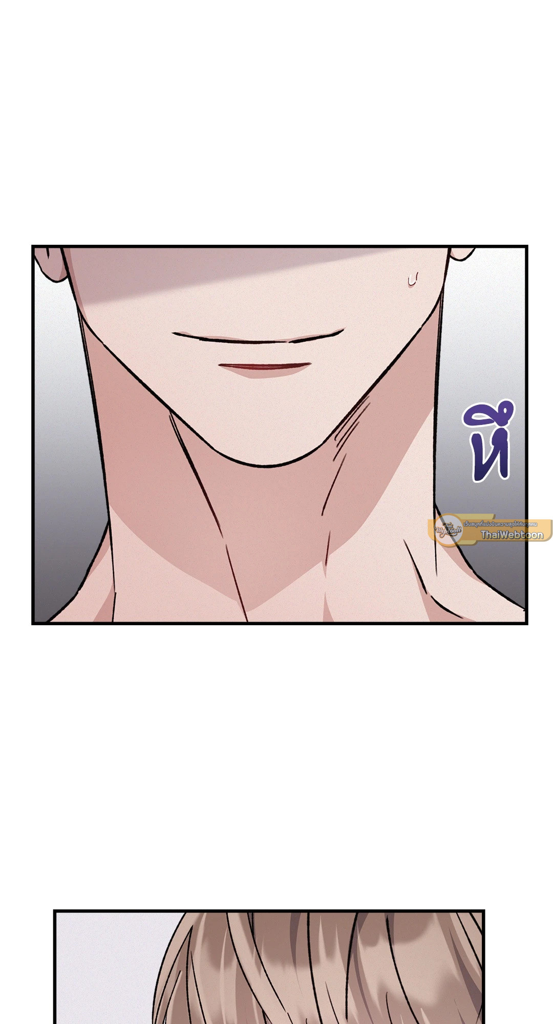 หน้า 75
