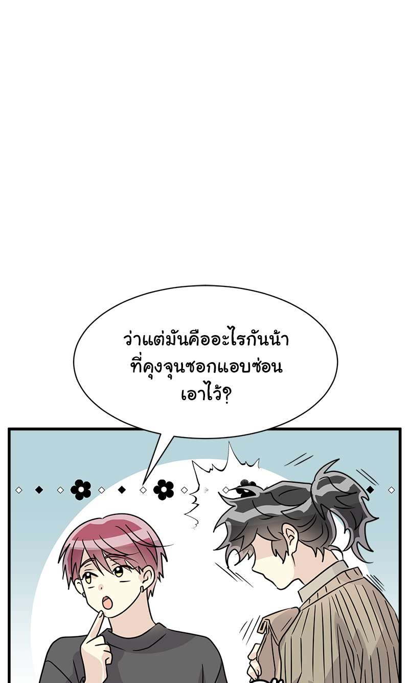 หน้า 58