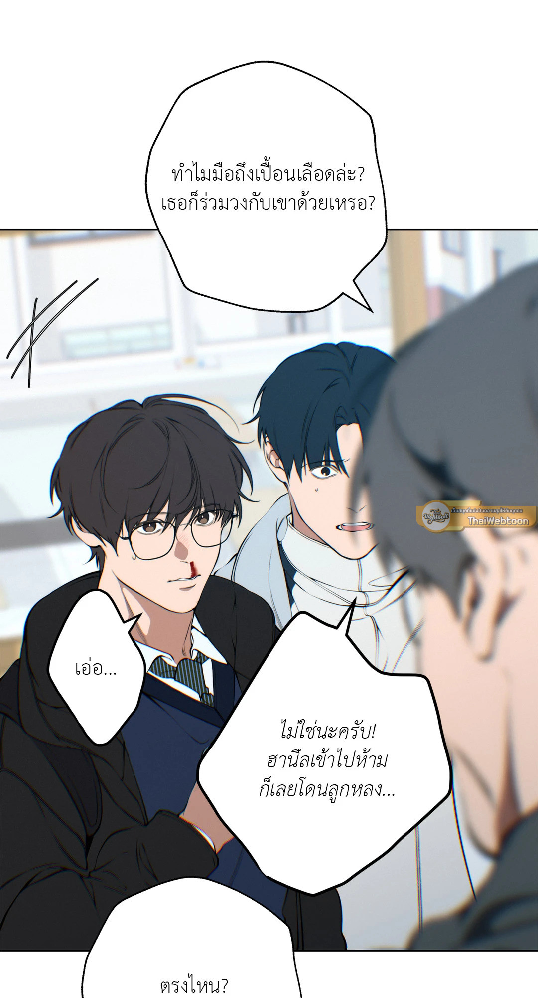 หน้า 64