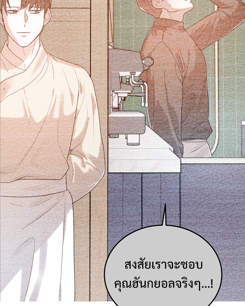 หน้า 126