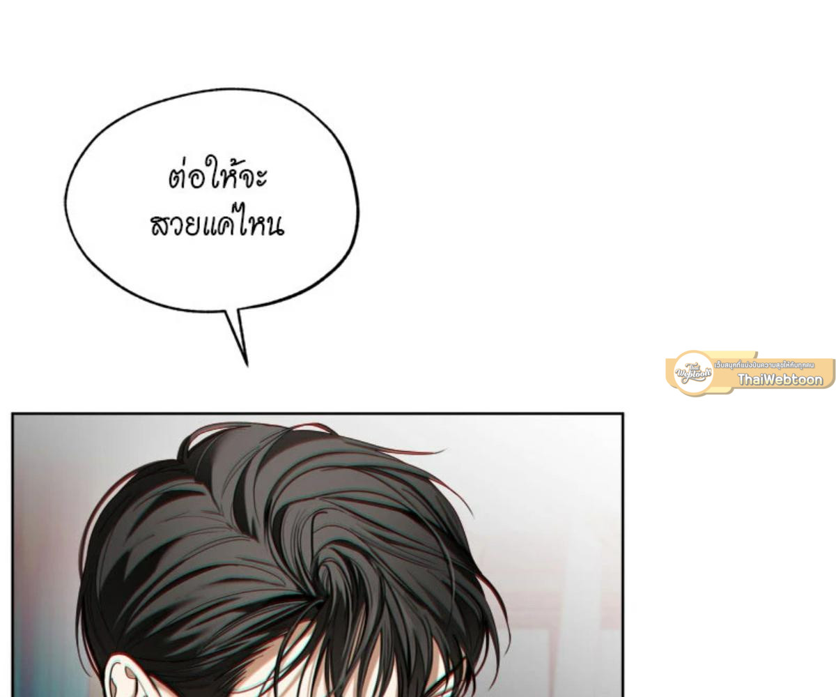 หน้า 92