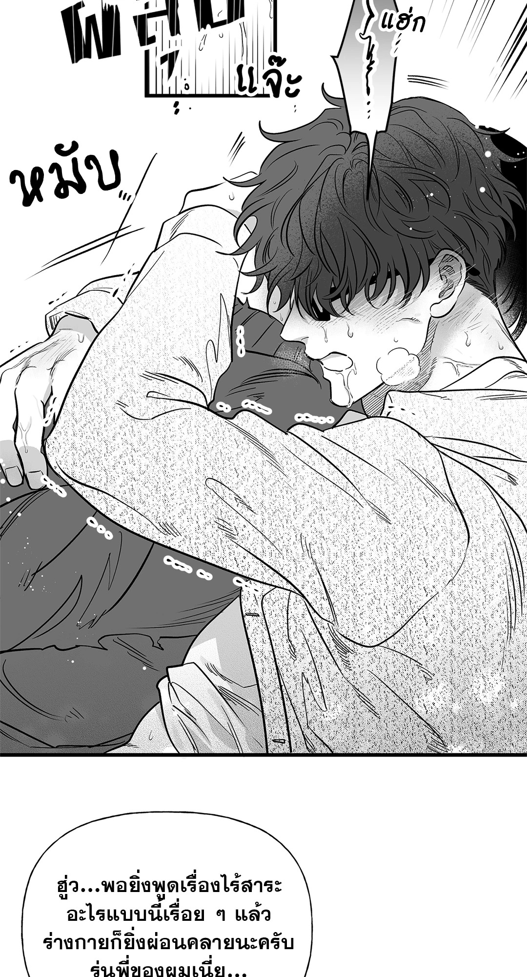 หน้า 34