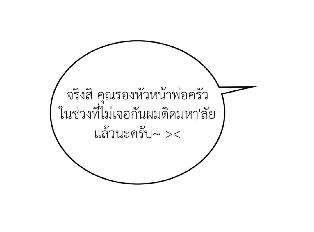 หน้า 118
