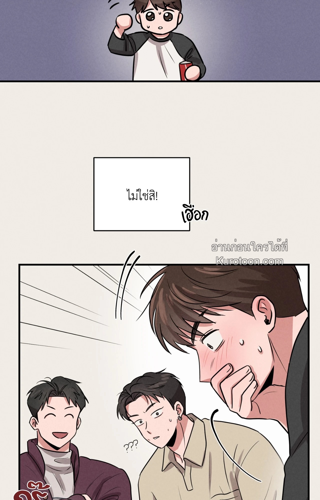 หน้า 65