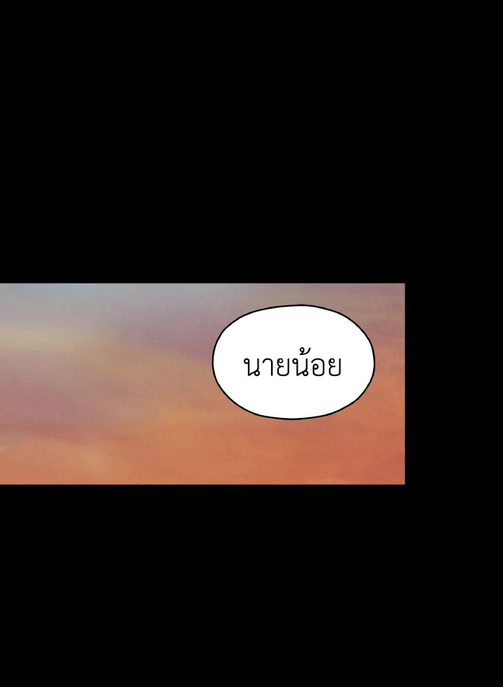 หน้า 99