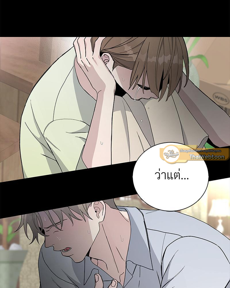หน้า 68