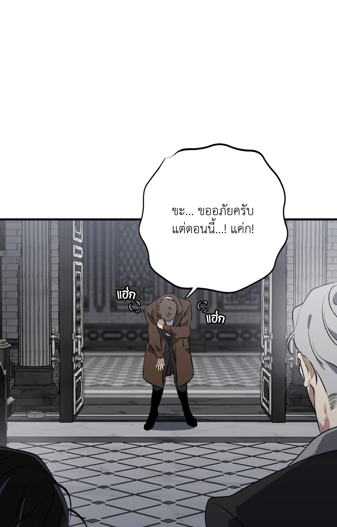 หน้า 41