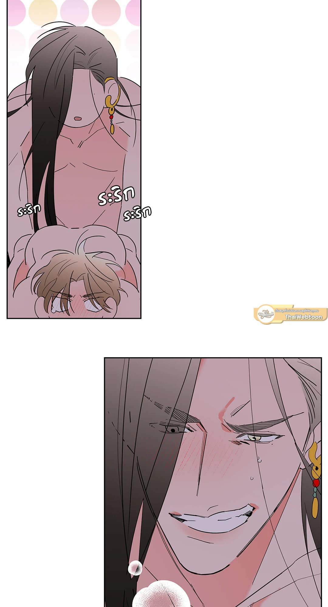 หน้า 54