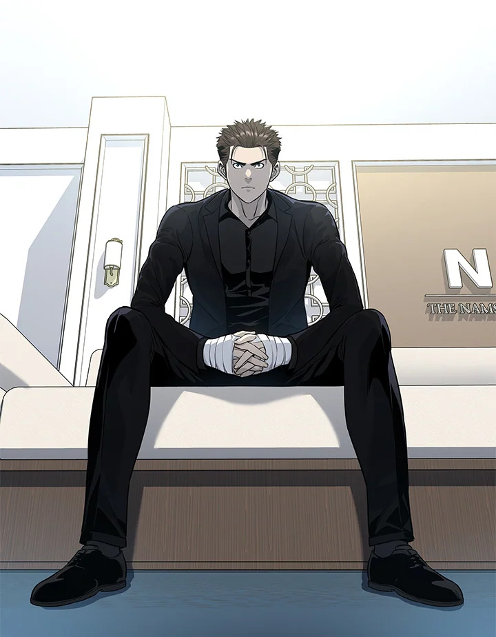 God of Blackfield ตอนที่ 24 - รูปที่ 2