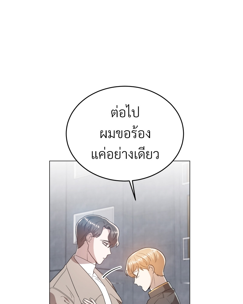 หน้า 128