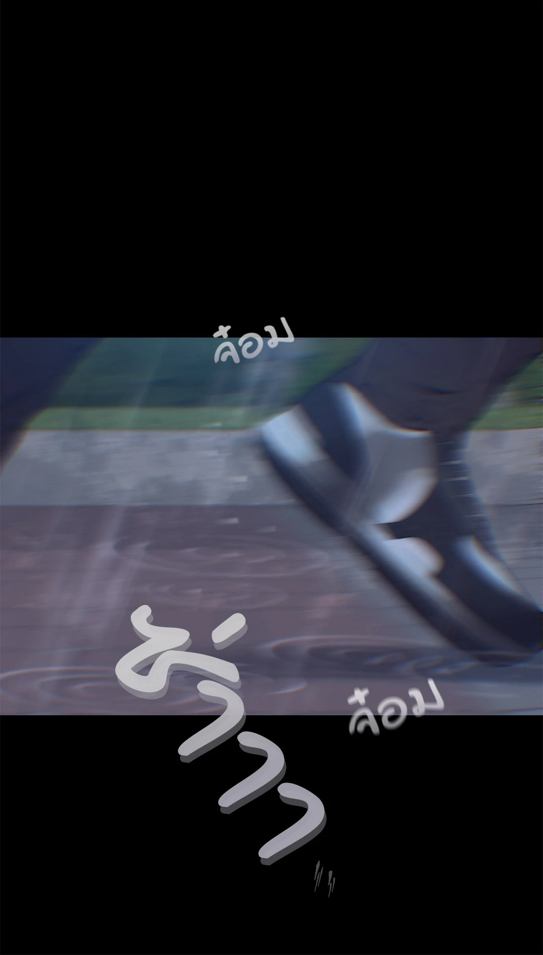 หน้า 60