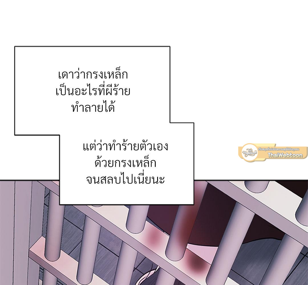 หน้า 95
