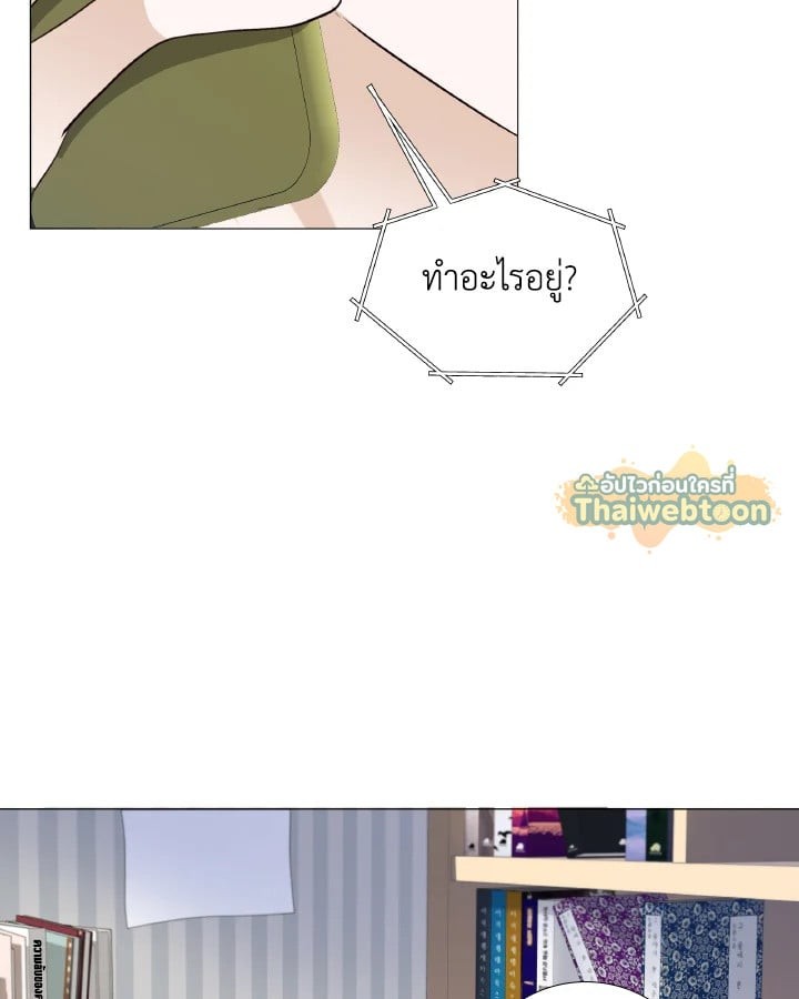 หน้า 54