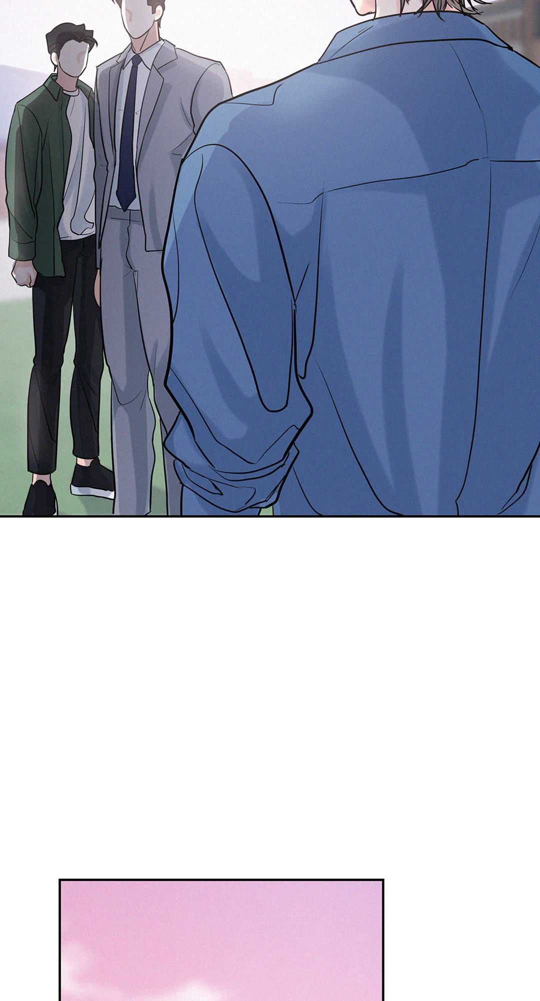 Onward ตอนที่ 33 - รูปที่ 2