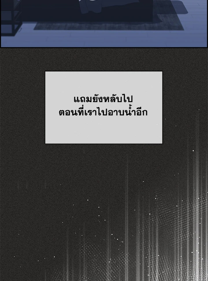 หน้า 109