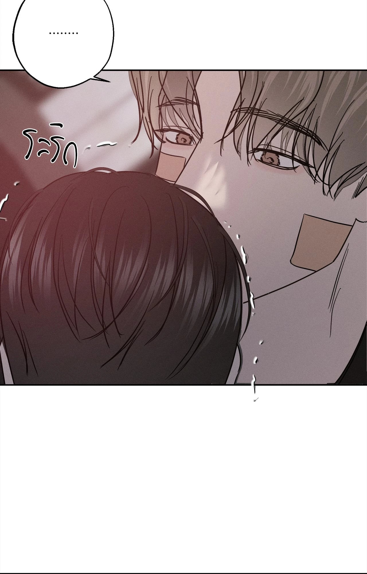 หน้า 55