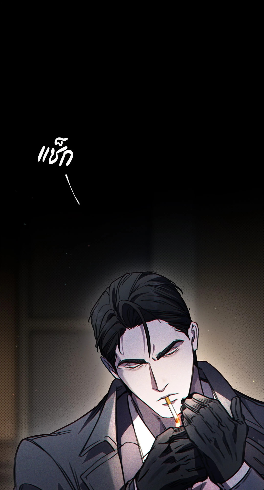 หน้า 59