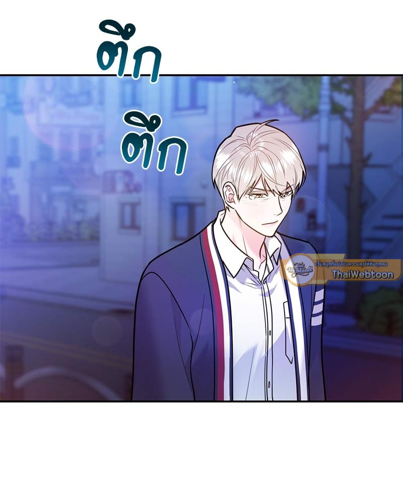หน้า 125