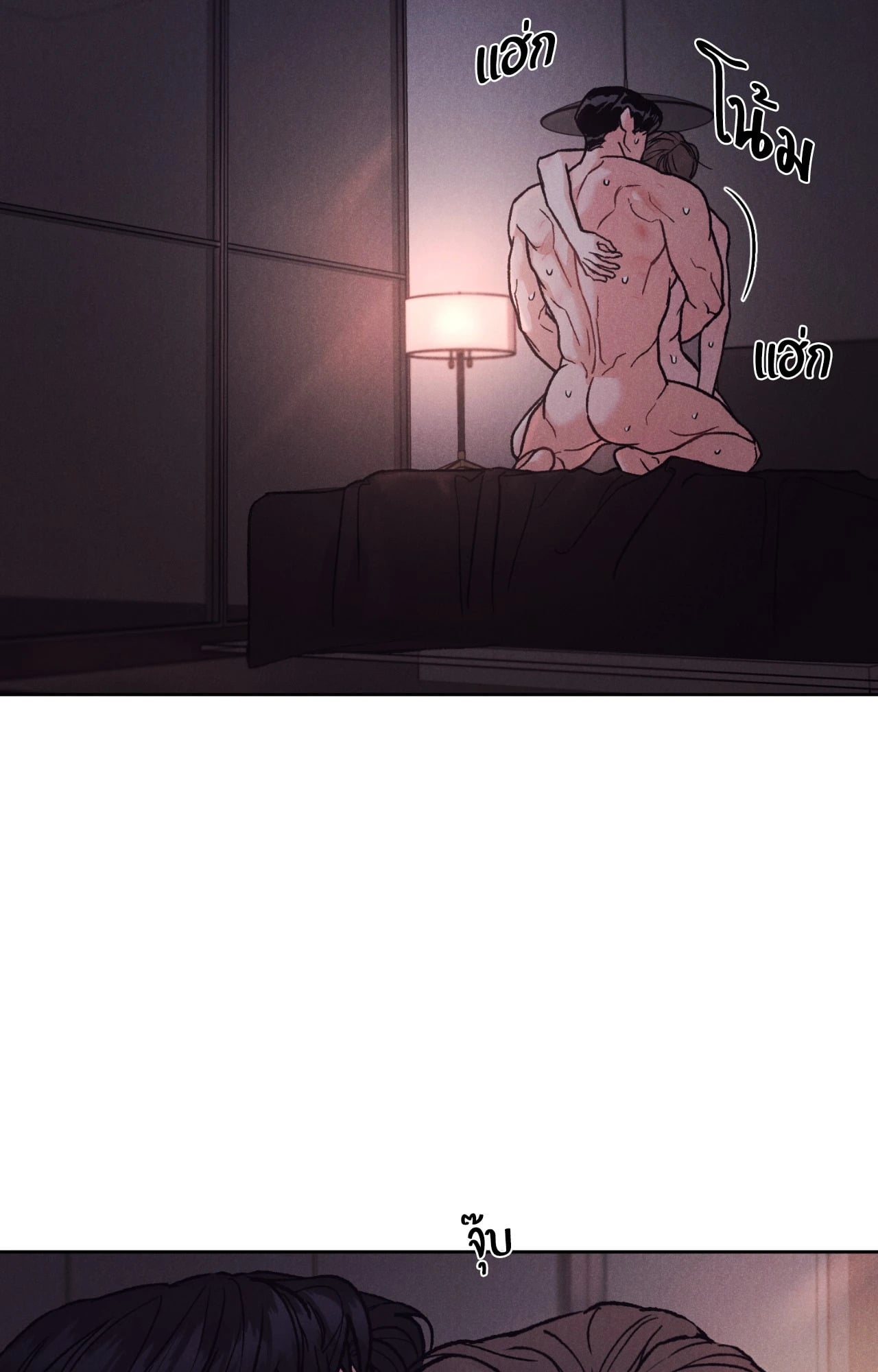 หน้า 69