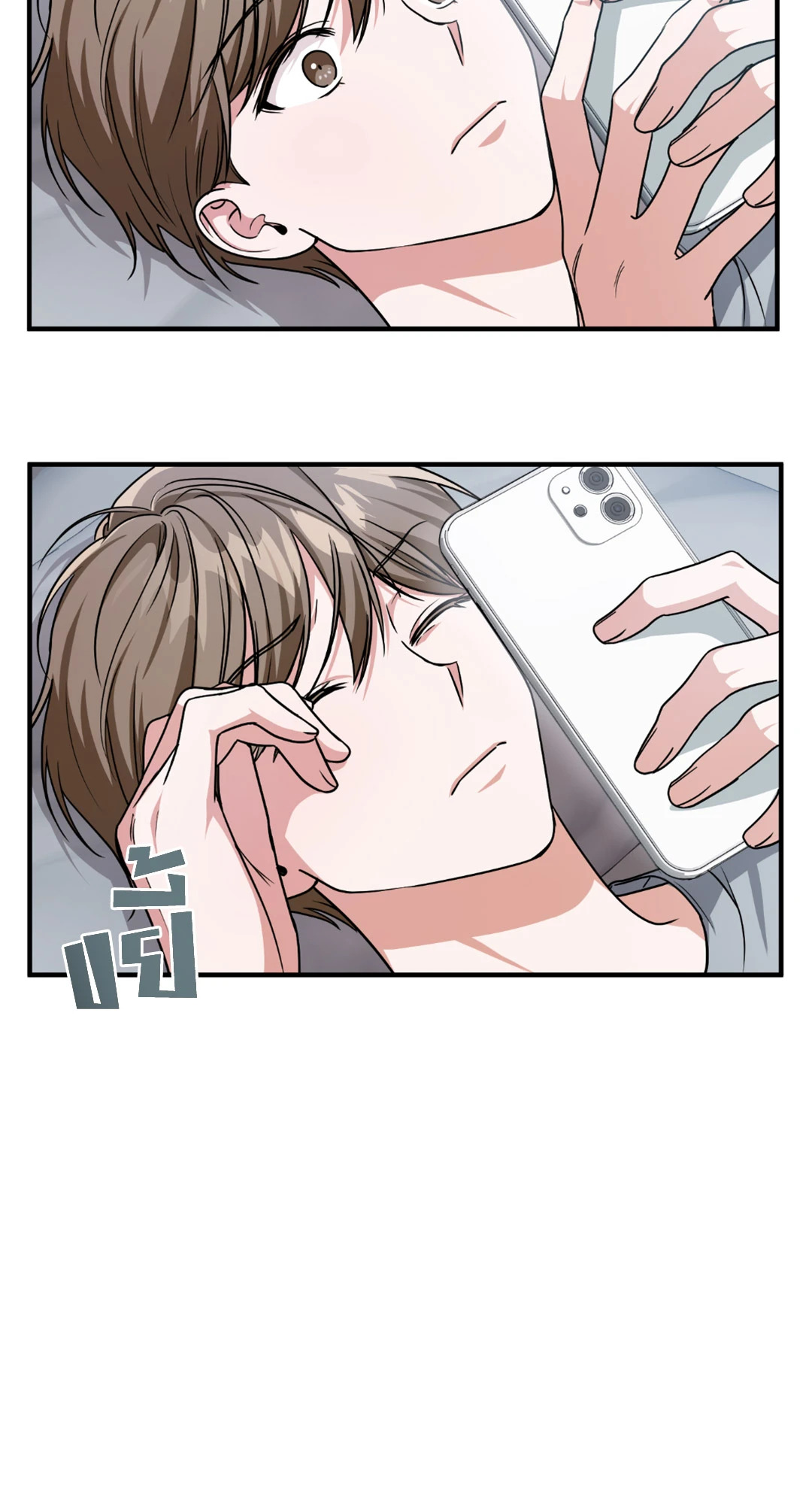 หน้า 43