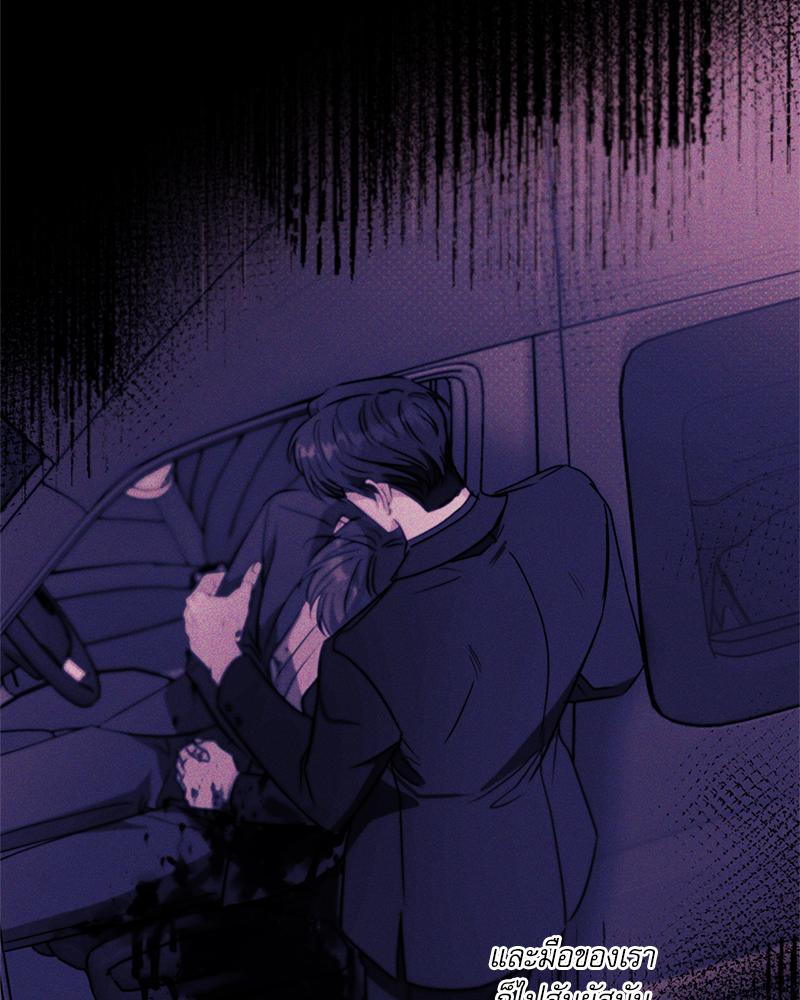 หน้า 90