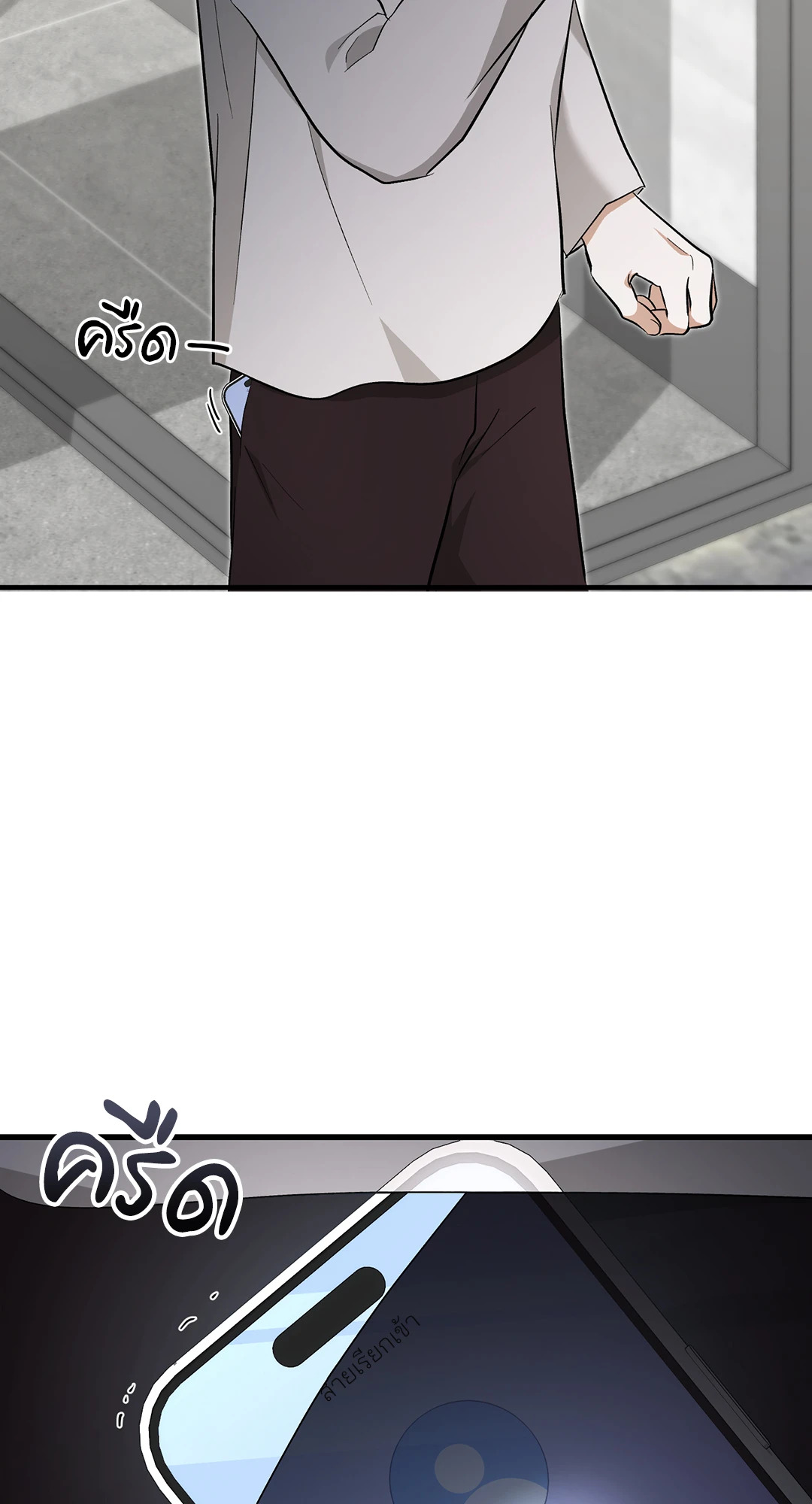 หน้า 69