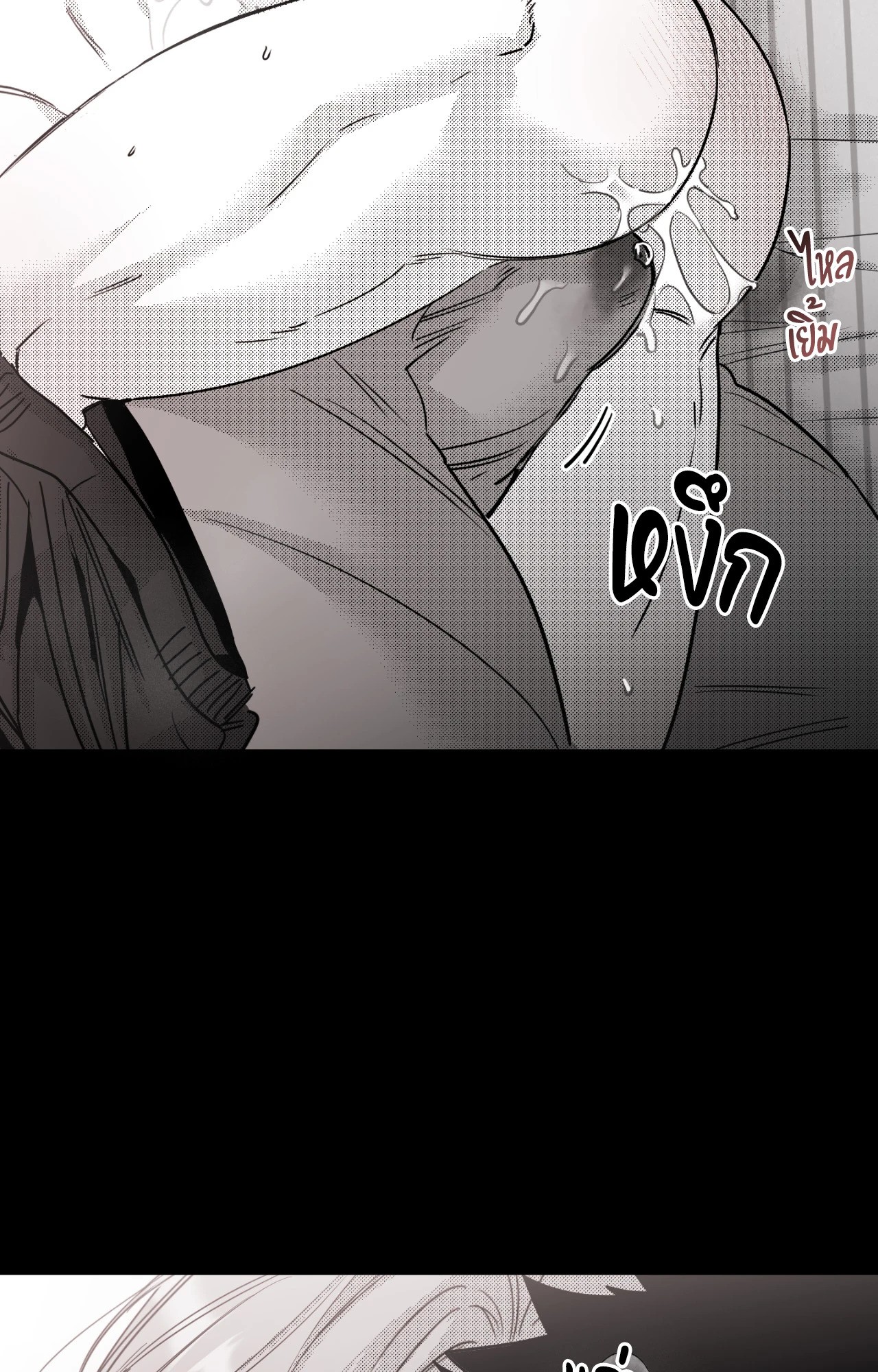 หน้า 72