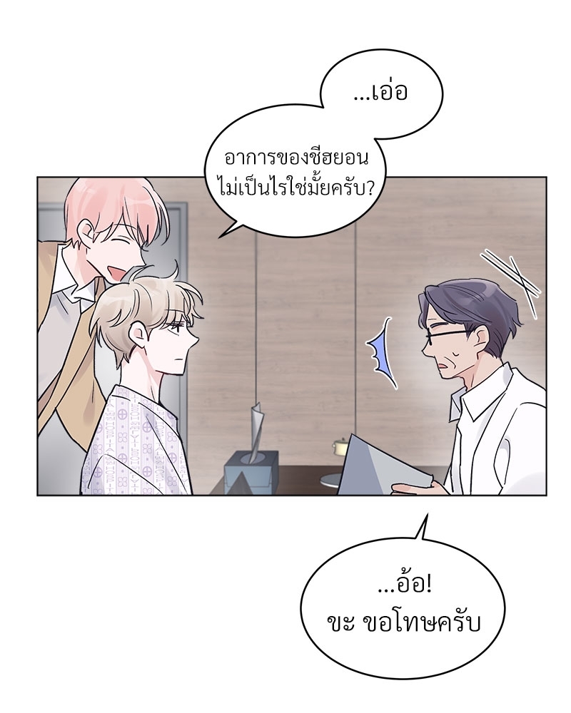 หน้า 40